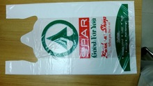 Megaplast Plastic T-Shirt Bags, Plastic Type : HDPE