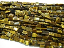 Chicklet shape stone beads