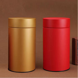 Plain Coffee Tin Container, Shape : Cylindrical