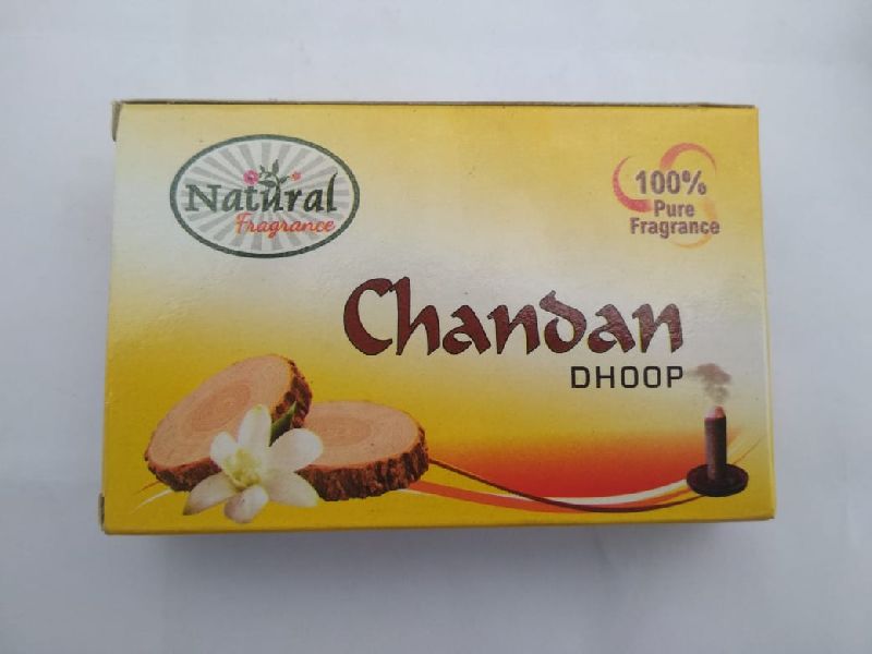 Chandan dhoop