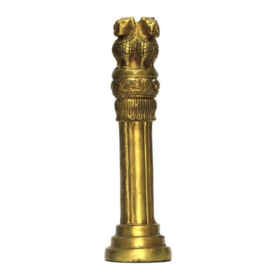 Brass Ashok Pillar