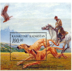 Dogs Stamps