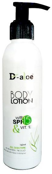Herbal Body Lotion