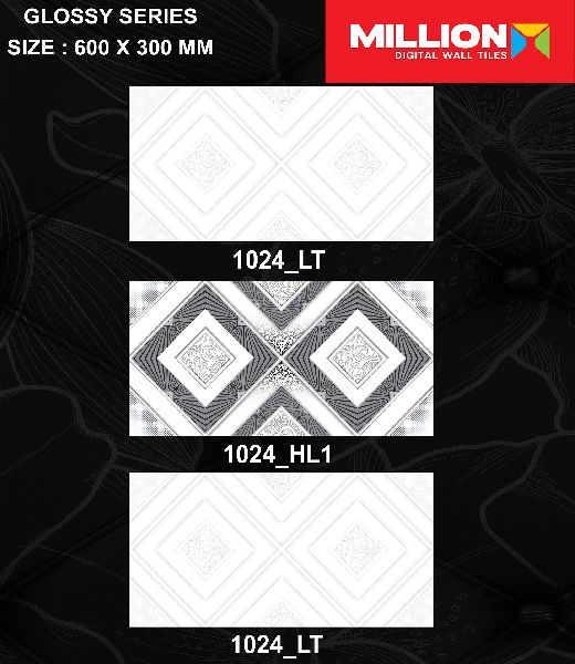 Glossy Series Wall Tiles