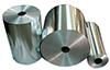 aluminium rolled products