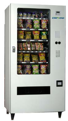 the chevend snack vending machine