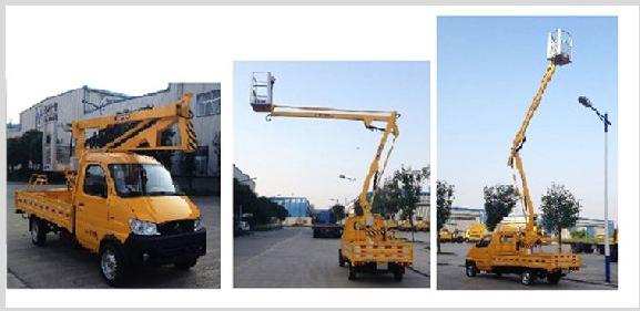 Truck Mounted Aerial Work Platform, for Industrial, Certification : ISI Certified