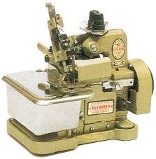 SAFETY STITCH OVER LOCK MACHINE