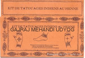 Organic henna tattoo kit, for Parlour, Purity : 100%
