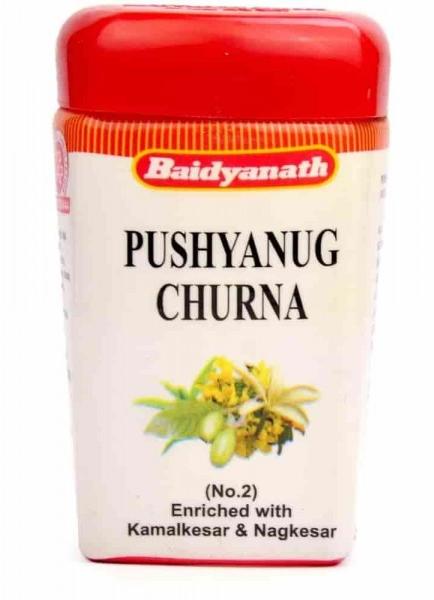 Baidyanath Pushyanug Churna