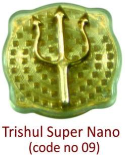 Trishul Super Nano Pyramid
