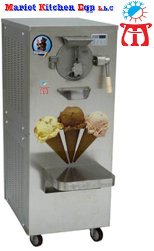 hard ice cream machine