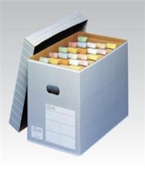 Storage Box