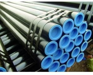 Seamless Pipes