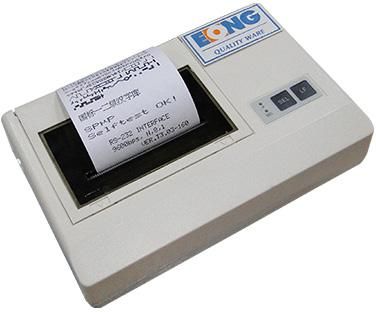 Electronic Mini Printer