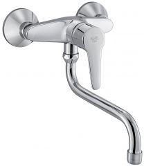 Wall mounted single lever sink Mixer