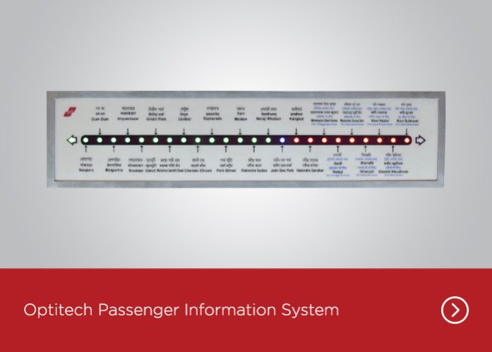 passenger information systems by A.Paul Instruments Co., passenger information systems ID