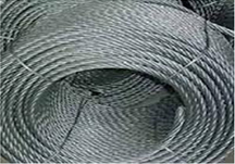 Galvanized Stay Wire