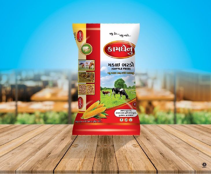 Maize Cattle Feed Buy Maize Cattle Feed For Best Price At Inr 600 40 Kilogram Approx