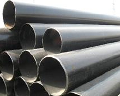 Mild Steel Pipes