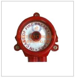 Flameproof Fire Alarm, Size : 130mmx130mm, 62.5mm max dia