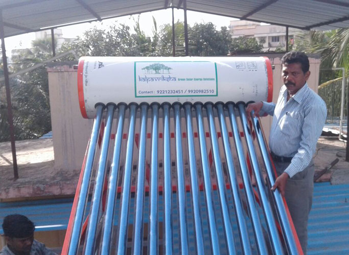 Solar Water Heater