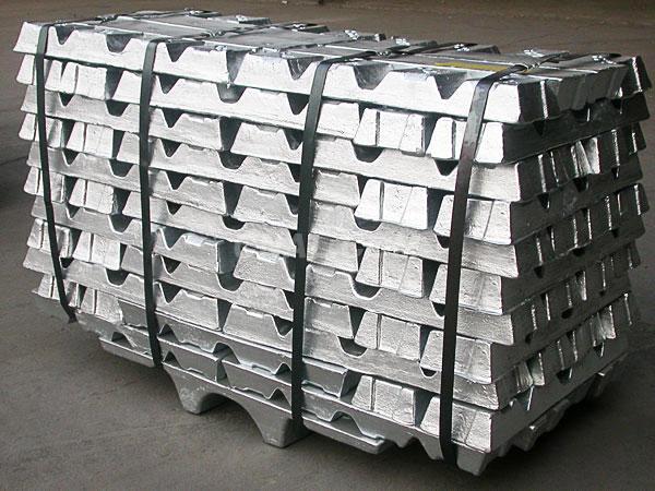 aluminum ingots