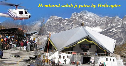 Hemkund Sahib Yatra Helicopter Services