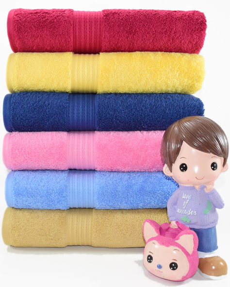 Solid Bath Towel Marina Towel