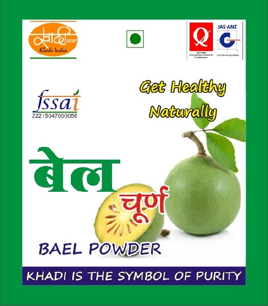 Khadi Indian Bael Powder