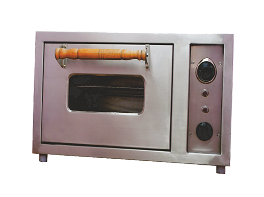 Pizza Oven