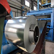 Aluminized steel coil