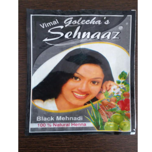 Black Mehandi Powder