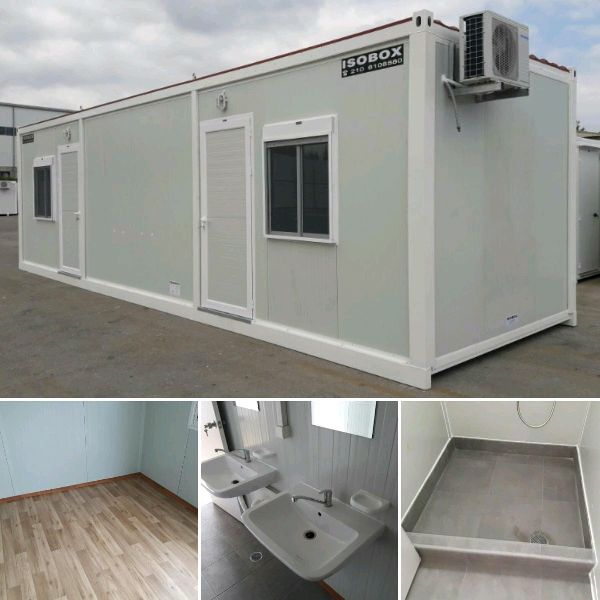 MS Steel Portable Security Cabin
