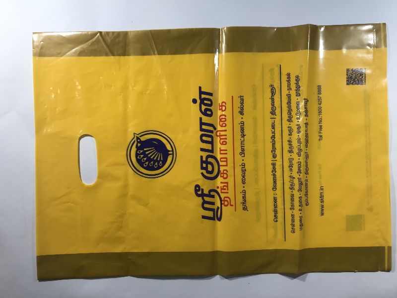 Lldpe Bags, for SHOPPING at Best Price in Daman | Aashirwad Poly Print