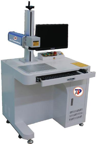 Fiber Laser Marking Machine