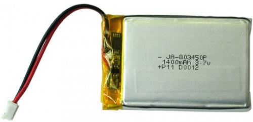 lithium polymer battery