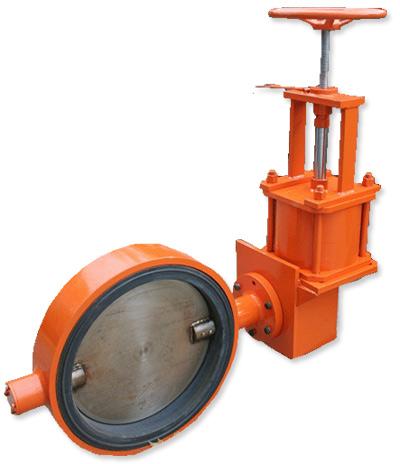 Butterfly Control Valves