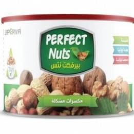 Fresh Nuts
