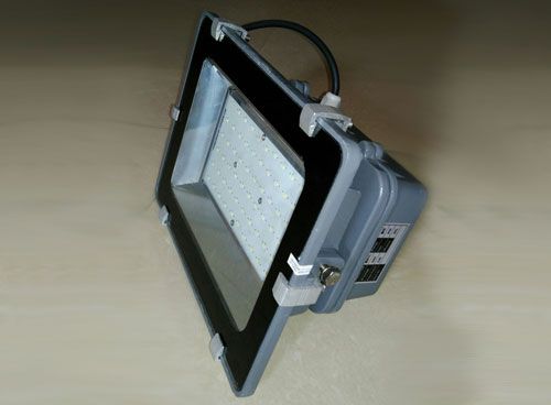 LED Flood Light