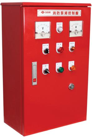 PANEL FOR FIRE PUMPS