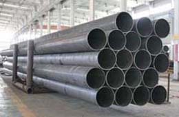 Electric resistance welded pipe