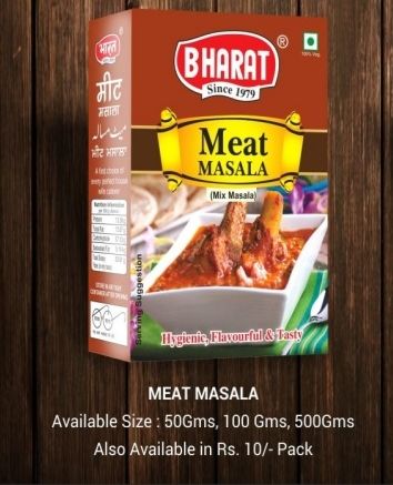 Meat Masala, Packaging Size : 10 gram