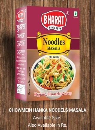 Noodles Masala, Form : Powder
