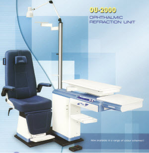 NEOTECH OPHTHALMIC REFRACTION UNIT