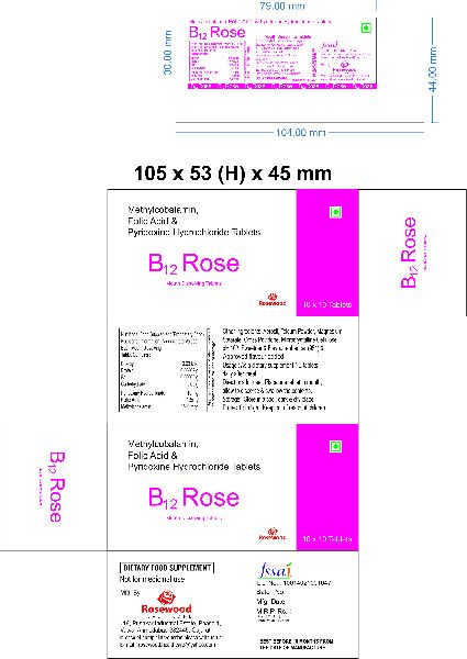 B12 ROSE TABLET
