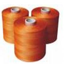 Dipped Polyester Soft Cord