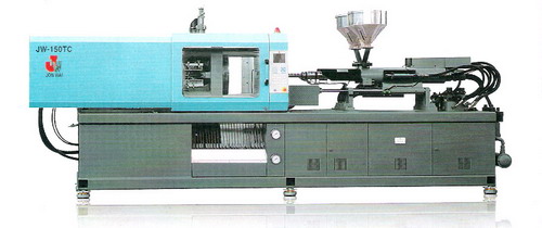 Two Color Injection Moulding Machine
