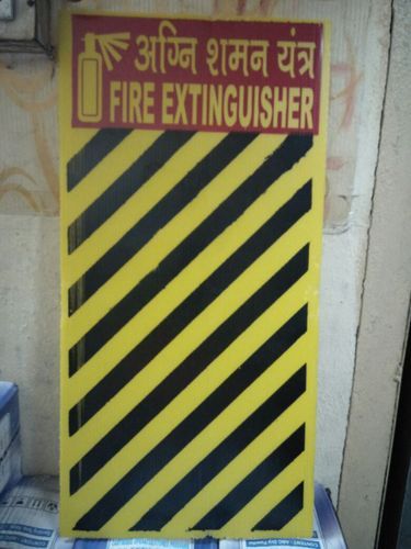 Firefighter Zebra Sheet, Color : Yellow, Black
