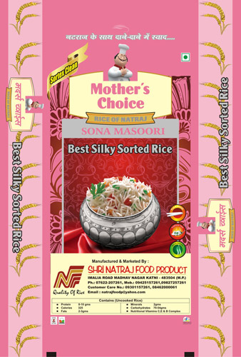 Mothers Choice Sona Masoori Sorted Rice